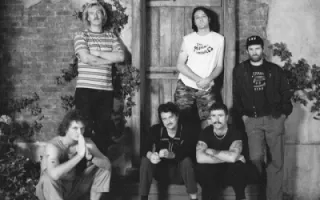 King Gizzard & The Lizard Wizard