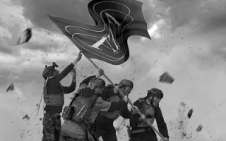 AT4 CLAN