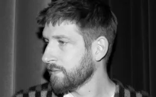 Clément Bazin