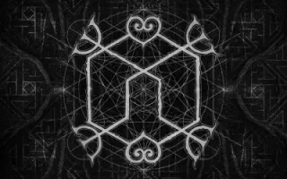 Heilung