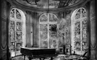 Black Chamber Orchestra