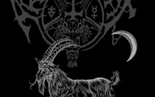 Archgoat