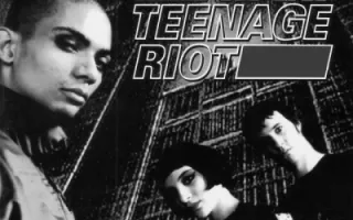 Atari Teenage Riot