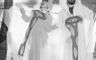 WaqWaq Kingdom