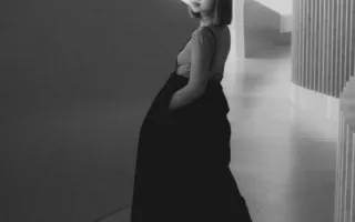 Yu Su