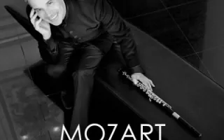 Orchestre De L'opera De Lyon