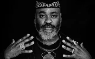 Nduduzo Makhathini