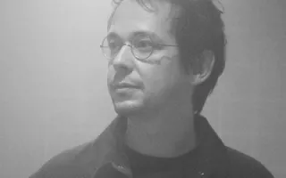 Rone