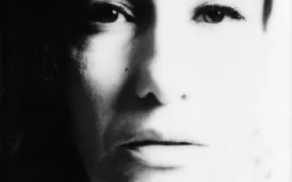 Nesrine