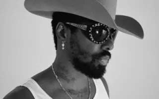 Curtis Harding