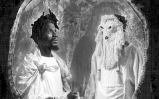 Bantu Spaceship