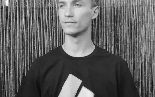 Lewis Bennett