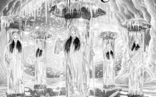 Imperial Crystalline Entombment