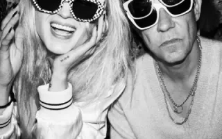 The Kills