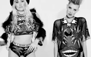 Nervo