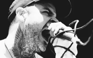 Emmure