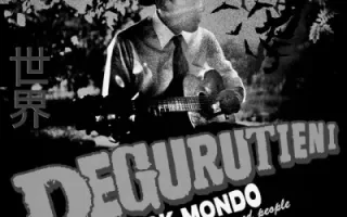 Degurutieni