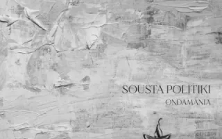 Sousta Politiki
