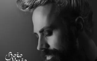 Božo Vrećo