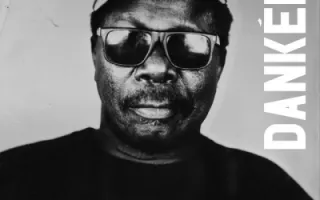 Bamba Wassoulou Groove