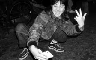 DJ Fuckoff