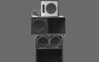 Jamz Supernova