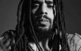 Skip Marley