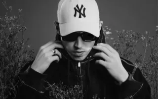Leo SVR
