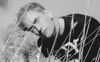 Alabaster DePlume