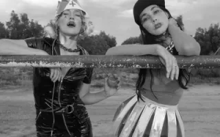 CocoRosie