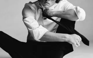 David Kushner