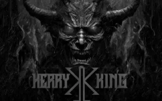 Kerry King