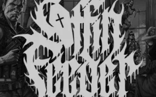 Coffin Feeder
