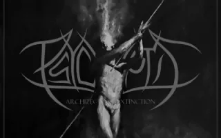 Psycroptic