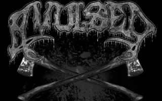 Avulsed