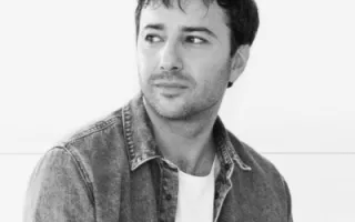 Julien Brunetaud