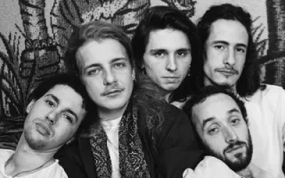 The Barking Spiders