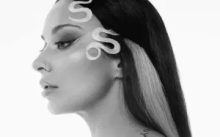 JADE