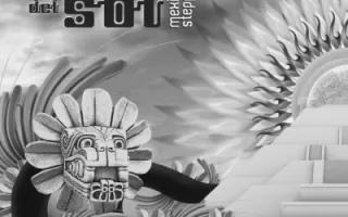 Mexican Stepper