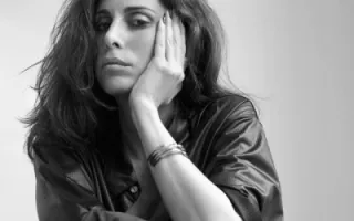 Yasmine Hamdan