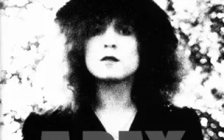 T. Rex