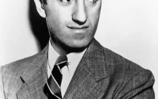 George Gershwin
