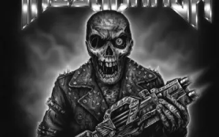 TAILGUNNER