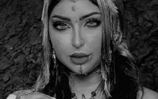 Dounia Batma