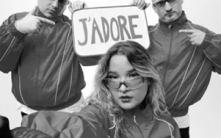 DJ Schnake