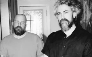 The Bros. Landreth