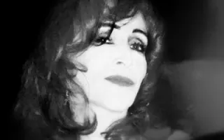 Liz Lamere