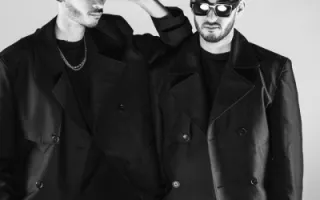 Les Frères Rayz