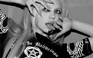 ADÉLA