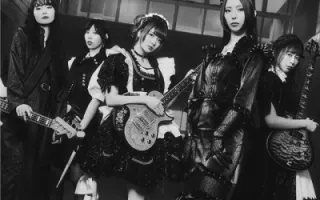 BAND-MAID